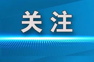 新利18体育全站下载截图1